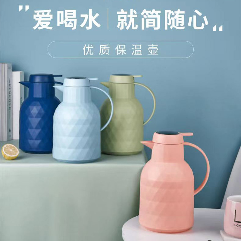 钻石温控保温壶